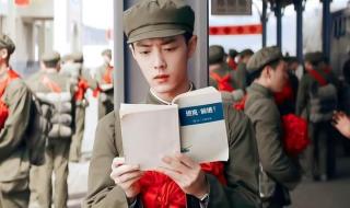 王牌部队什么时候播