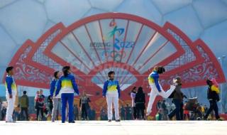 五棵松体育中心在哪