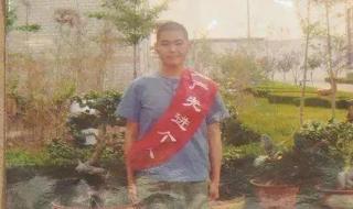 张志超案的最新结果