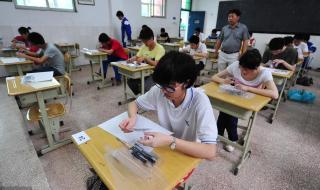 全国高考第一名749分 全国高考第一名749分