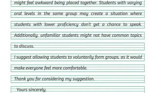 2023高考答案全国乙卷