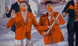 2021年奥运会金牌榜