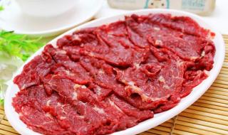 国产牛肉最高涨价20%