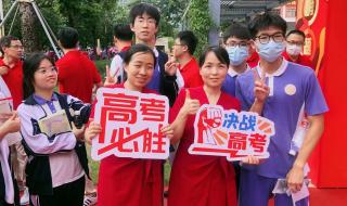 2023广东高考作文题目