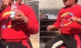 走红四年后的小马云