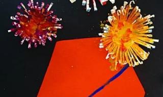 重阳节卡片简单制作