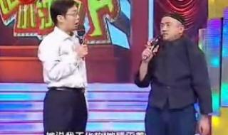 四川卫视天下笑友会